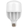 Ampoule à Led 18W Daylight